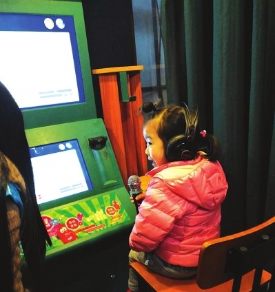 朗讀父親節(jié)