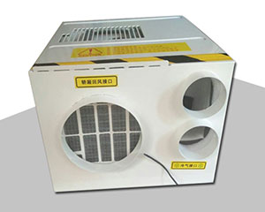 迷你ktv空調(diào)