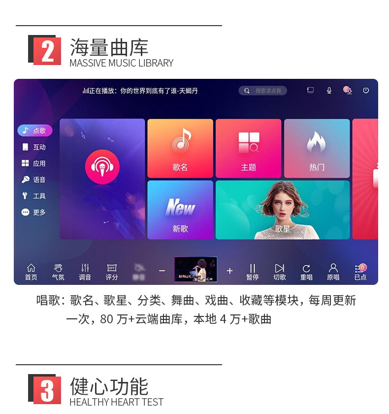 多功能黨建朗讀亭 多功能黨建朗讀亭