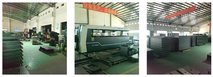 浩田廠家 浩田廠家