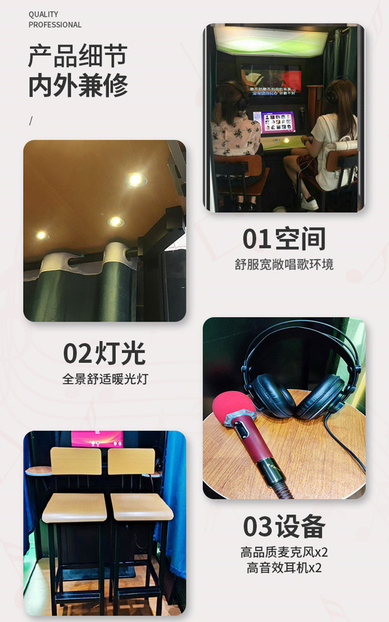 軍營(yíng)唱吧 軍營(yíng)唱吧